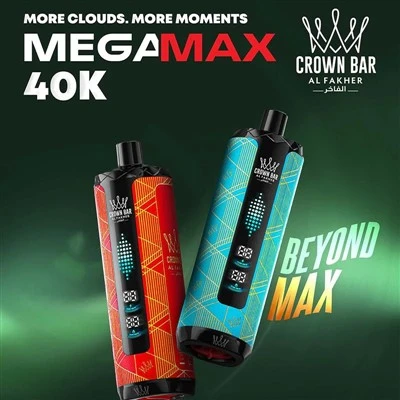 Al Fakher Mega Max 40 χιλ